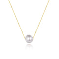The Floating Solitaire Pearl Choker
