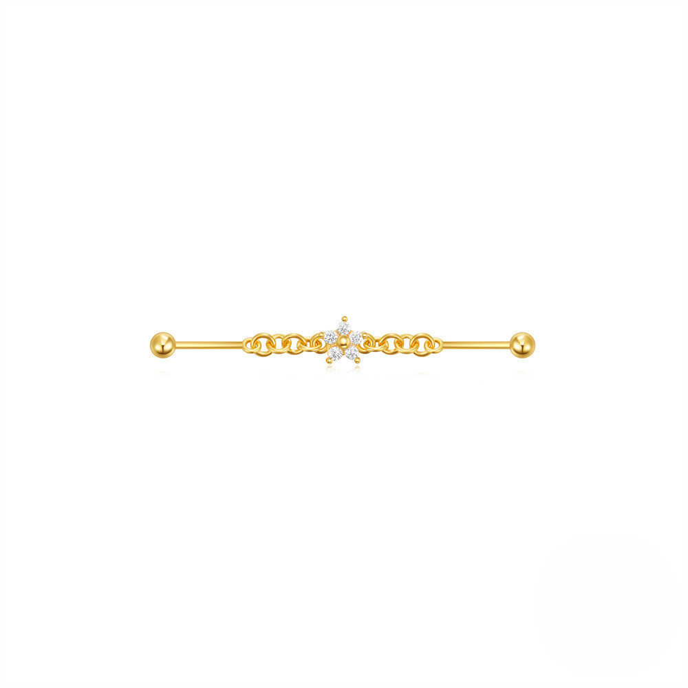 The Silver Chain Industrial